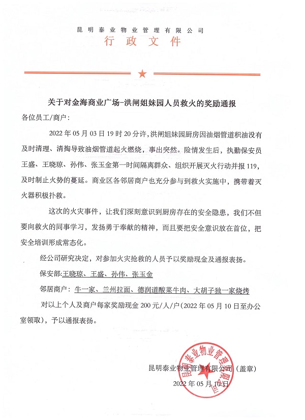 &#31859;&#20848;&#23448;&#26041;&#32593;&#39029;&#29256;&#45;&#31859;&#20848;&#77;&#105;&#76;&#97;&#110;&#40;&#20013;&#22269;&#41;