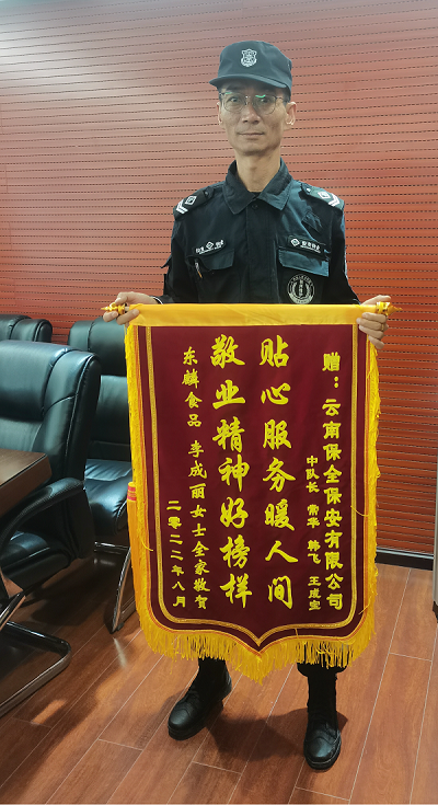 &#31859;&#20848;&#23448;&#26041;&#32593;&#39029;&#29256;&#45;&#31859;&#20848;&#77;&#105;&#76;&#97;&#110;&#40;&#20013;&#22269;&#41;